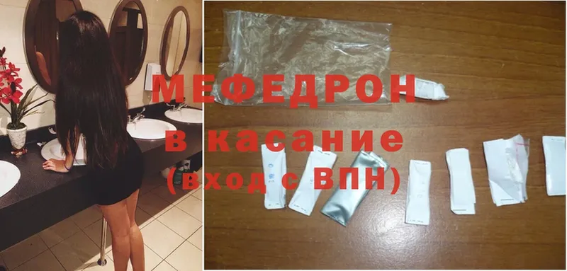 Магазины продажи наркотиков Яровое Вейп ТГК  Меф мяу мяу  ГАШИШ  МАРИХУАНА  Амфетамин 